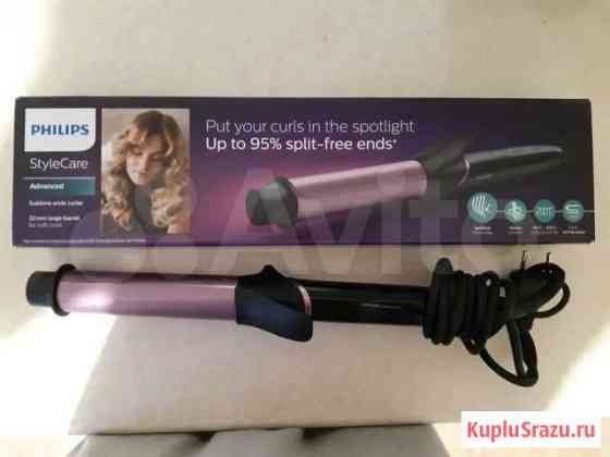 Щипцы для завивки Phillips StyleCare Екатеринбург