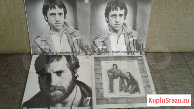 Виниловые пластинки Самара - изображение 1