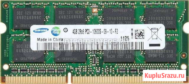 Оперативная память ddr3 для ноутбука 4gb Казань - изображение 1