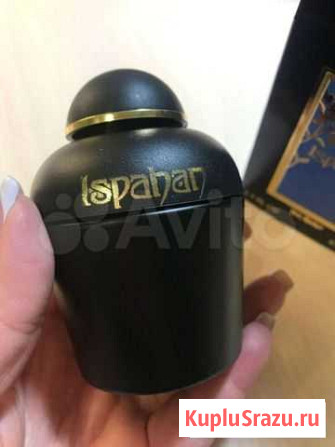Парфюм Комсомольск-на-Амуре - изображение 1