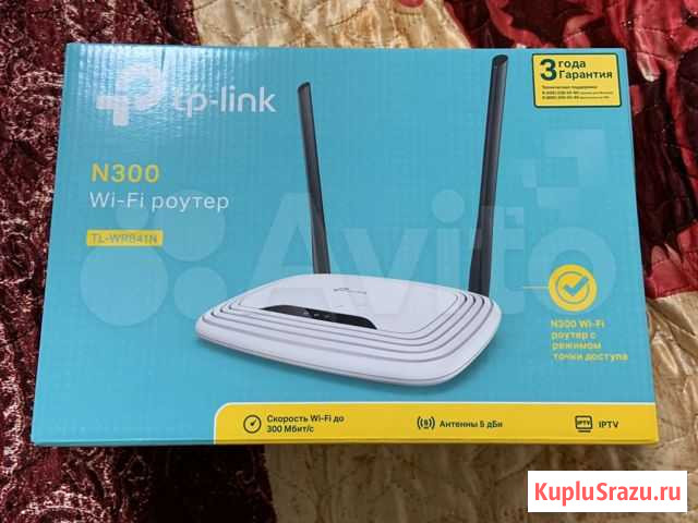 Роутер WiFi Майкоп - изображение 1