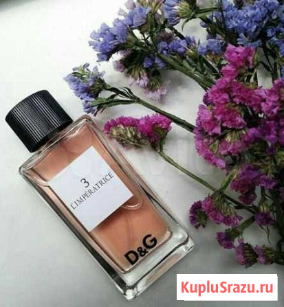 Парфюм Брянск - изображение 1