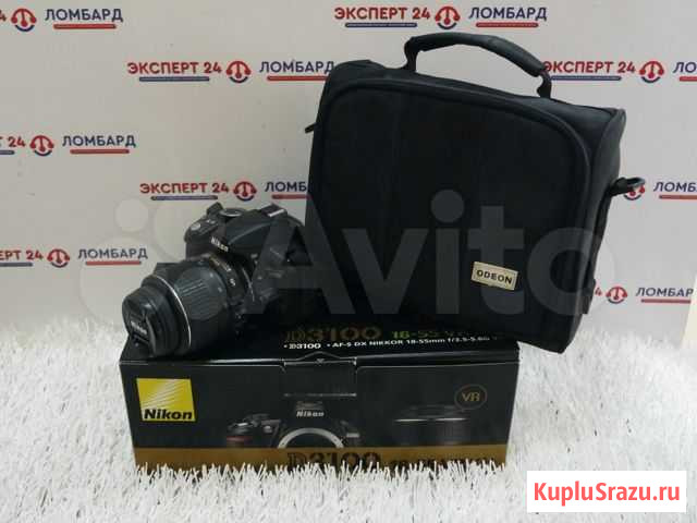 Зеркальный фотоаппарат Nikon D3100 (А64) Йошкар-Ола - изображение 1