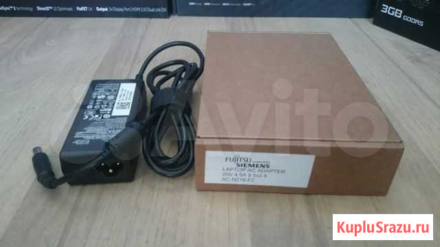 Блок питания для ноутбука Fujitsu 20V, 4.5A Калининград - изображение 1