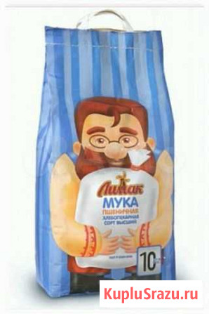 Мука Отрадное - изображение 1