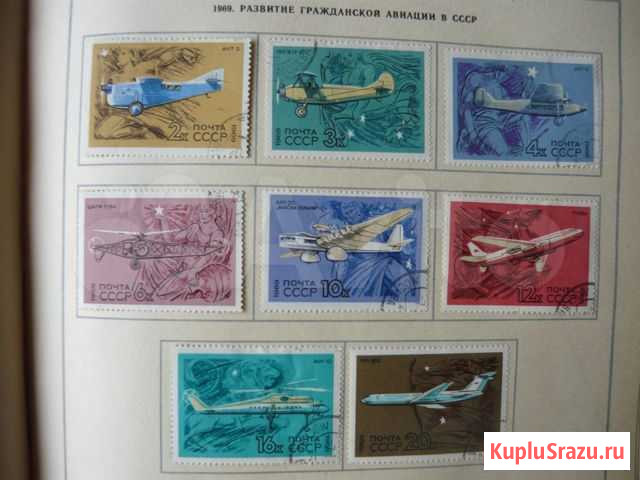 Авиация в СССР Ижевск - изображение 1