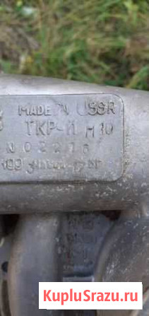 Ткр 11 Губкин - изображение 1