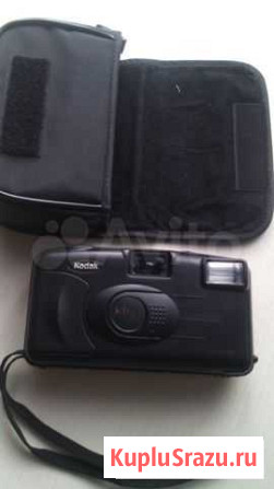 Старый пленочный фотоаппарат Kodak Михнево - изображение 1