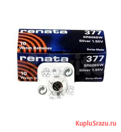 Батарейки Renata R377 (SR626SW) Ростов-на-Дону - изображение 1