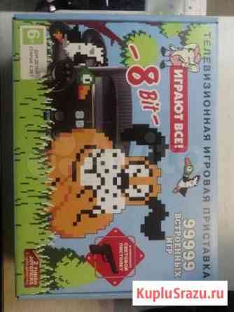 Игровая приставка 8 bit Duck Hunt 99999 in 1 Кемерово