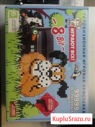Игровая приставка 8 bit Duck Hunt 99999 in 1 Кемерово - изображение 1