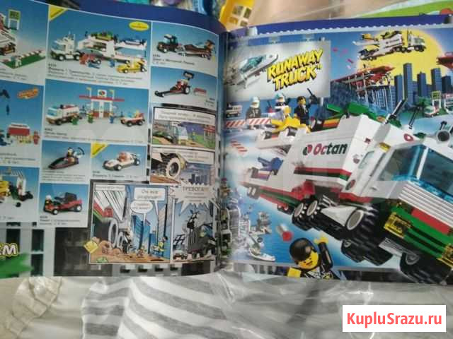Lego журнал 1996 год раритет Тюмень - изображение 1