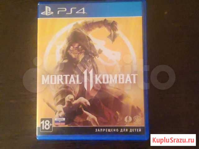 Игра для приставки Братск - изображение 1