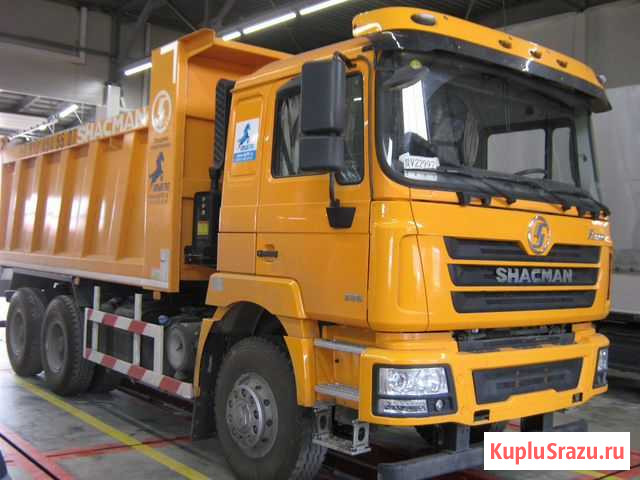 Самосвал Shaanxi 6x4 мосты 16 тонн MAN Самара - изображение 1