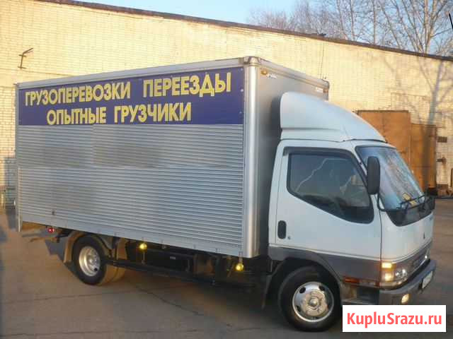 Грузоперевозки. Грузчики. Переезды. 24-часа Благовещенск - изображение 1