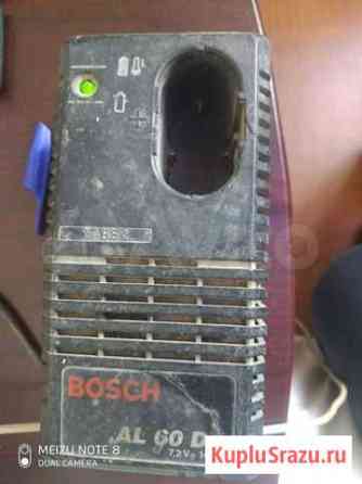 Зарядное Bosch Старый Оскол