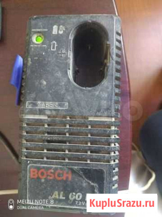 Зарядное Bosch Старый Оскол - изображение 1