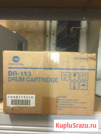 Картридж Воскресенск - изображение 1