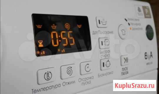 Модуль Hotpoint-Ariston Славгород - изображение 1