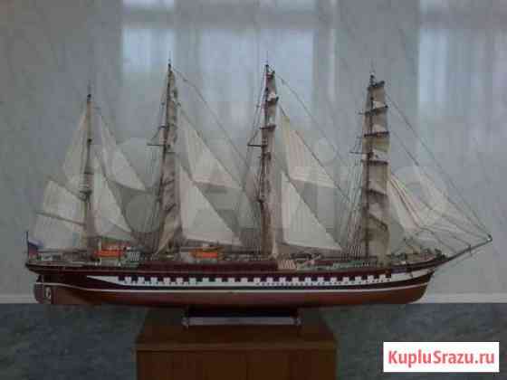 Барк Седов Саранск