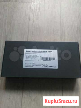 Коммутатор TG-NET P1009D-8PoE-120W Железногорск - изображение 1