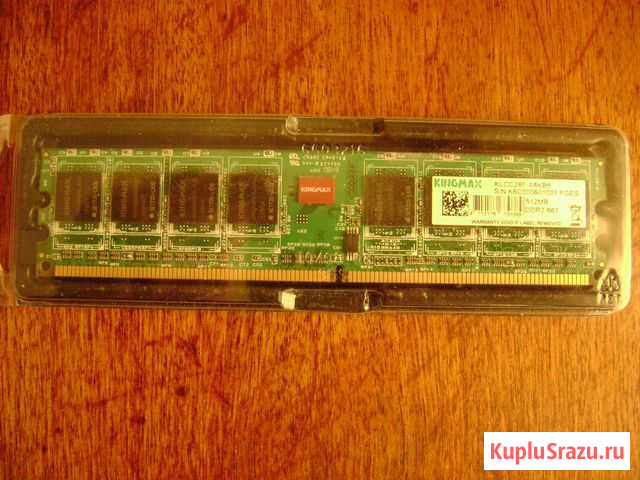 DDR 512 Mb Магнитогорск - изображение 1