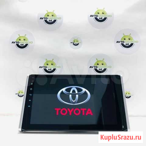 Магнитола для Toyota RAV-4 XA50 2018-2020 Курск - изображение 1
