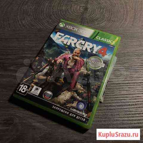 Игра для Xbox 360/Xbox One - Far Cry 4 Рязань