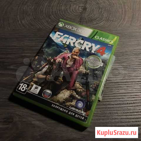 Игра для Xbox 360/Xbox One - Far Cry 4 Рязань - изображение 1