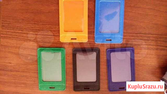 Бейджи для карт 6,5 x 10,5 см Новочебоксарск - изображение 1