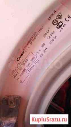 На разбор стиральная машина канди ACS840 Уфа