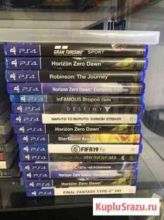 Игры для PS4 Новокузнецк