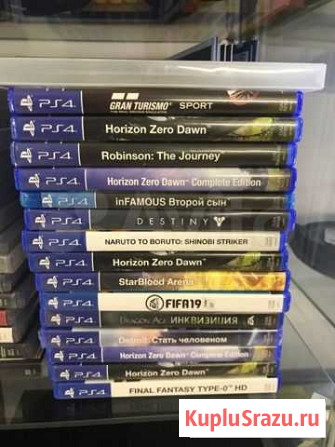 Игры для PS4 Новокузнецк - изображение 1