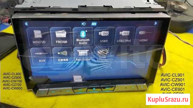 Загрузочная карта Carozeria CZ900, 901, 902 и т.д Хабаровск - изображение 1