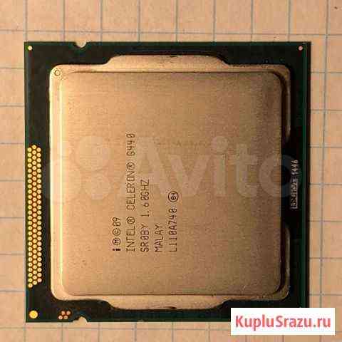 Процессор celeron Cpu lga 1155 Астрахань