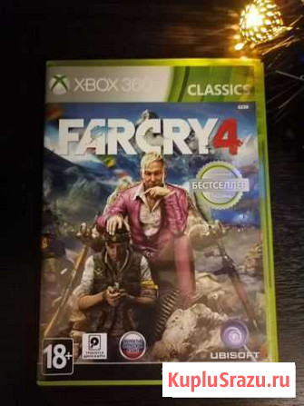 Far Cry 4 Xbox 360 Кемерово - изображение 1