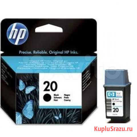 Для принтера картридж hp 20 чёрный, новый Дмитров - изображение 1