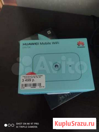 4G модем/роутер Huawei Е5573 Уфа - изображение 1