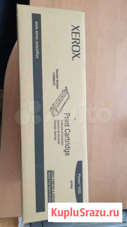 Картриджи для принтера Xerox Phaser 5335 Новосибирск - изображение 1