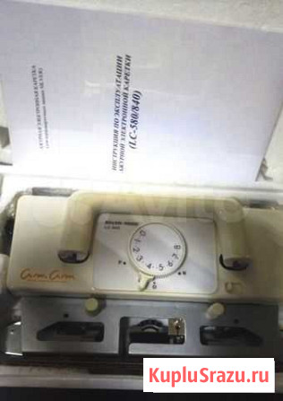Ажурная каретка LC-840 Новосибирск - изображение 1
