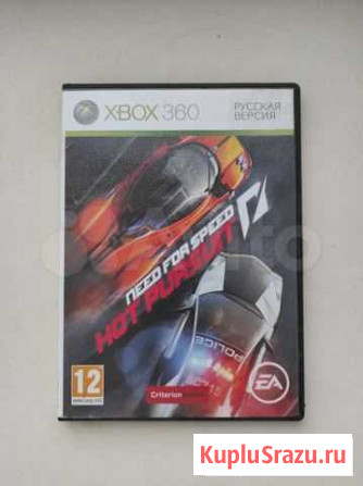 Игра для чипованной игровой приставки xbox 360 Нижний Новгород - изображение 1
