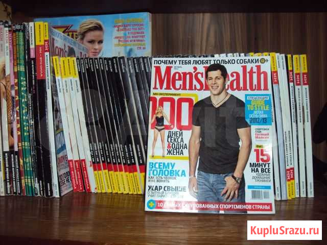Журналы Men’s Health Тула - изображение 1