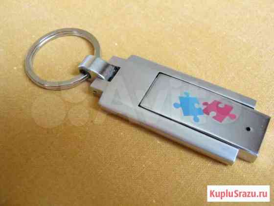 Металлическая флэшка на 8Gb новая Мурино