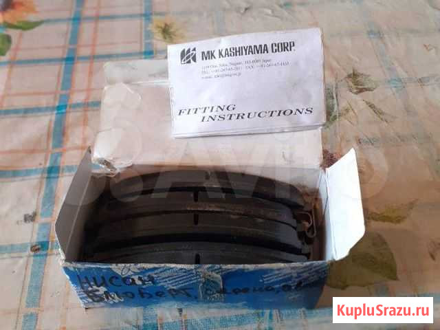 Тормозные колодки ниссан Володарский - изображение 1