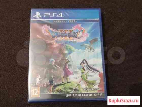 Игры для приставок ps4 Мурино