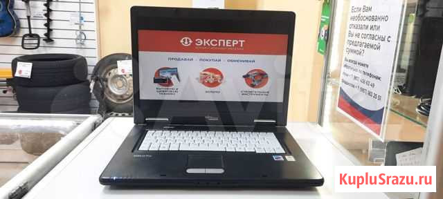 Ноутбук Siemens V2085 (Ч08) Йошкар-Ола - изображение 1