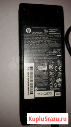 Блок питания для ноутбука hp 90w оригинал Санкт-Петербург - изображение 1