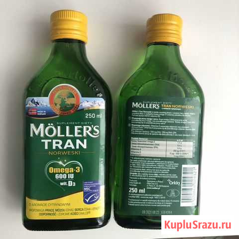 Рыбий жир moller Калининград - изображение 1