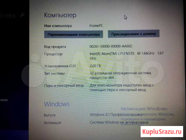 Нетбук Asus 1015pх Киров - изображение 1