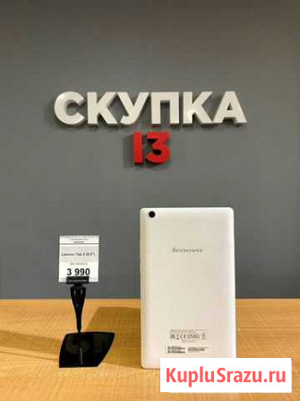 Планшет Lenovo TAB 2 8 12819 Саранск - изображение 1